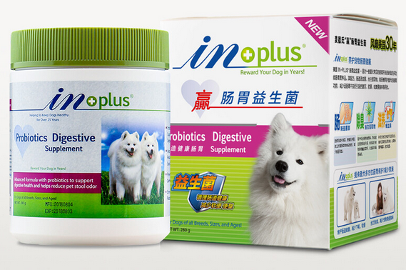 益生菌有哪些菌群