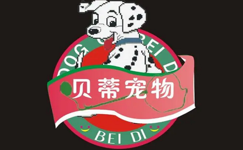 贝蒂