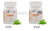 狗狗感冒用什么药最好