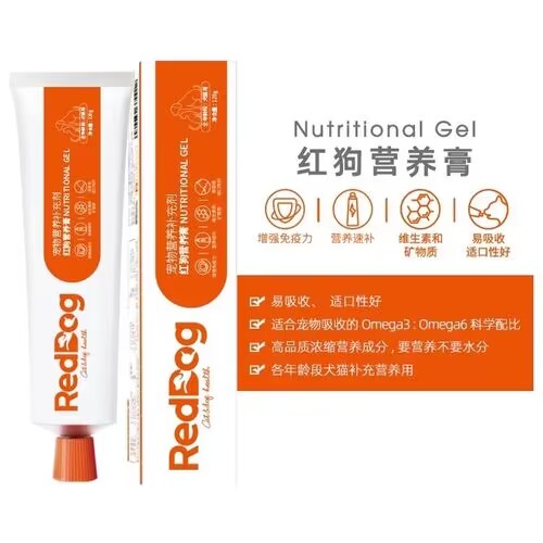 狗狗营养膏价格 狗狗营养膏价格