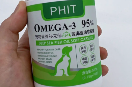 宠物用海豹油和鱼油哪个好
