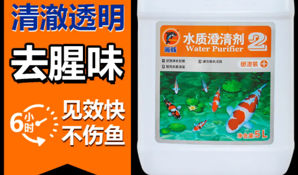硝化细菌和,活菌一号能同时用吗
