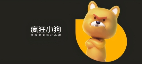 人宠相伴更久远!疯狂小狗让爱犬健康每一天 人宠相伴更久远!疯狂小狗让爱犬健康每一天