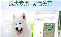 澳利澳莱狗粮怎么样