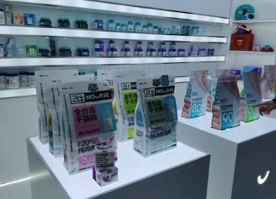 滨州市上海“体悟实训”队赴上海宠幸宠物用品有限公司对接洽谈 滨州市上海“体悟实训”队赴上海宠幸宠物用品有限公司对接洽谈