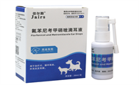 狗狗耳螨该用什么药