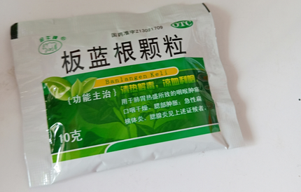 狗感冒应该吃什么药