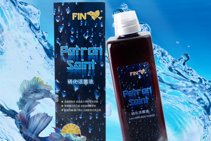 硝化活菌有什么作用