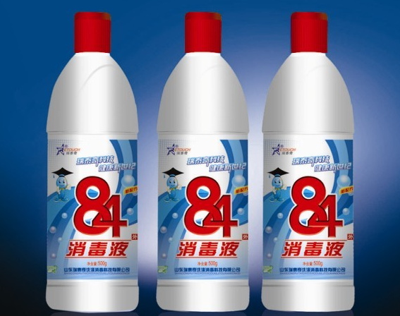 84消毒液可以杀狗狗细菌吗