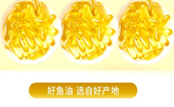 猫咪怎么补鱼油