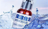 哪种宠物鱼油牌子好些