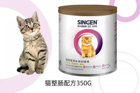 “国际猫咪节”猫咪产品走红 信元发育宝营养品受青睐