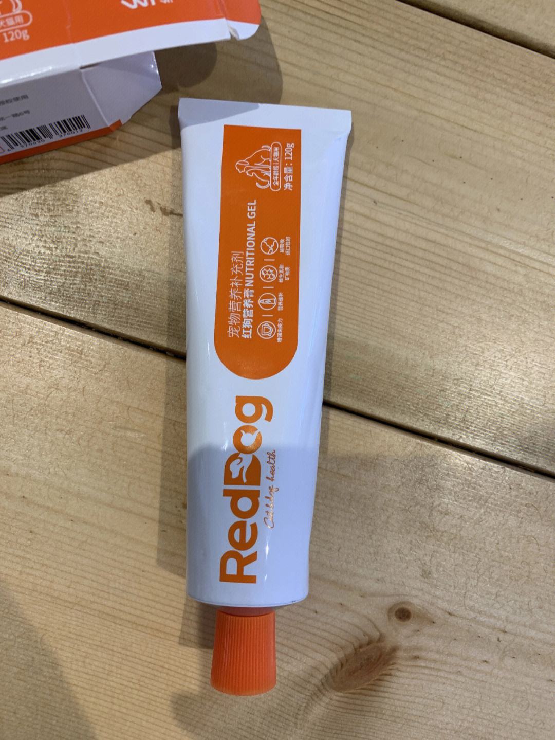 狗吃的营养膏什么牌子好