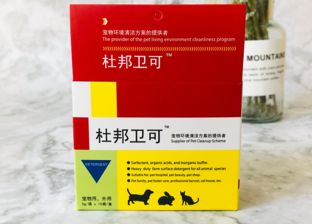 宠物医院用什么消毒液