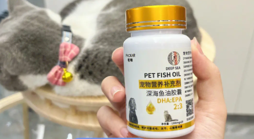 宠物鱼油可不可以涂手