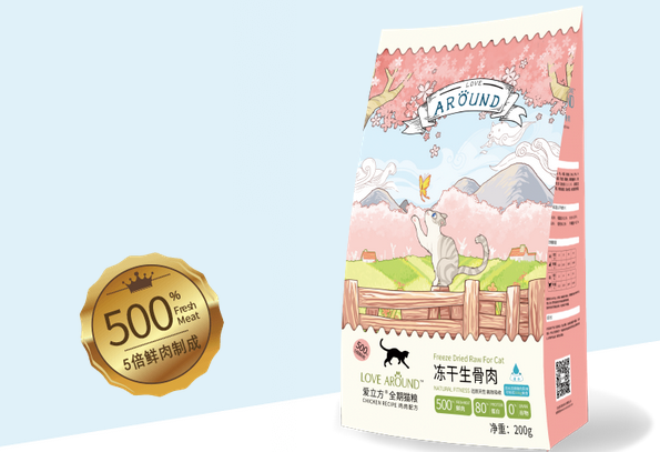 爱立方狗粮宠物零食