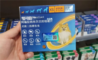 狗狗体内体外驱虫哪个好