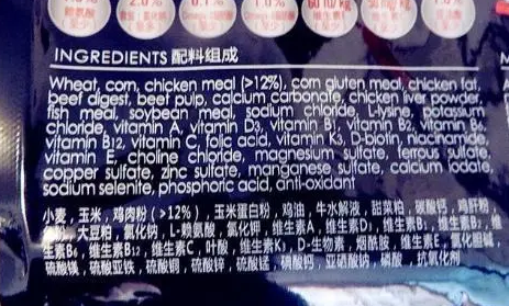 丝倍亮狗粮全面测评,到底怎么样? 丝倍亮狗粮全面测评,到底怎么样?