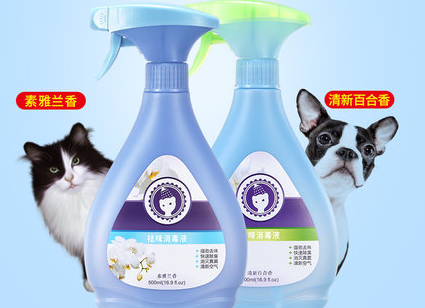 宠物店消毒液用啥 宠物店消毒液用啥