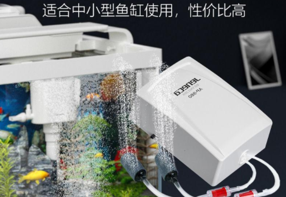 鱼缸过滤增氧泵哪个好