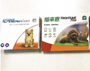 狗狗体外驱虫药什么牌子的好用