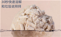 包子脸猫砂包装