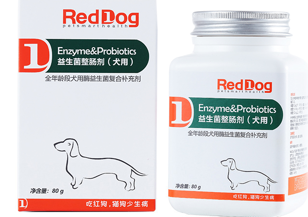 狗狗吃什么牌子的益生菌好 狗狗吃什么牌子的益生菌好