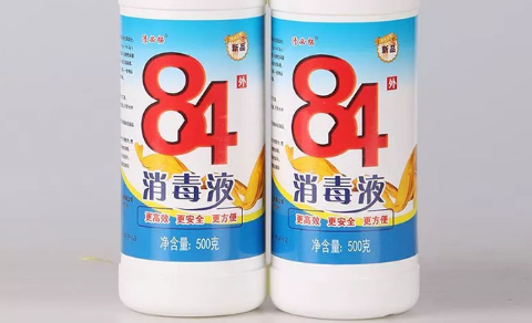 84消毒液能杀死猫狗吗