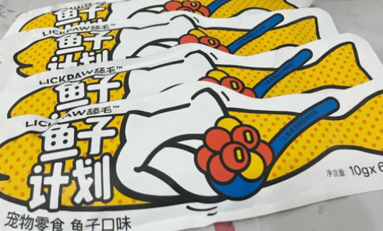 猫偷吃猫条怎么办