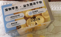 猫咪益生菌在哪买
