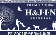 猫咪益生菌哪里有卖
