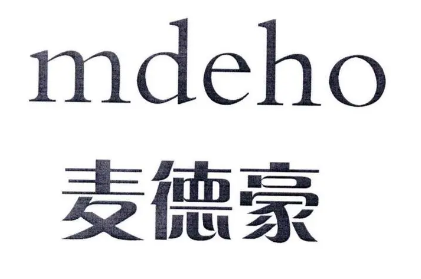 麦德豪,一个注重宠物舒适环境的品牌! 麦德豪,一个注重宠物舒适环境的品牌!