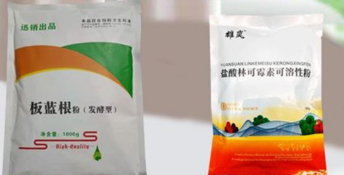 狗狗用什么药预防感冒