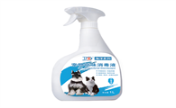 宠物用什么消毒液好