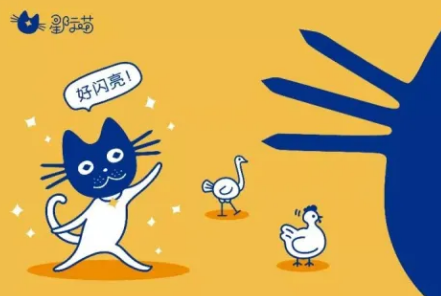 杀入竞争激烈的猫主粮赛道,全新升级的星际喵打算怎么“玩”? 杀入竞争激烈的猫主粮赛道,全新升级的星际喵打算怎么“玩”?