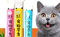猫咪可以吃猫条吗
