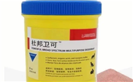 猫咪可以用的消毒液