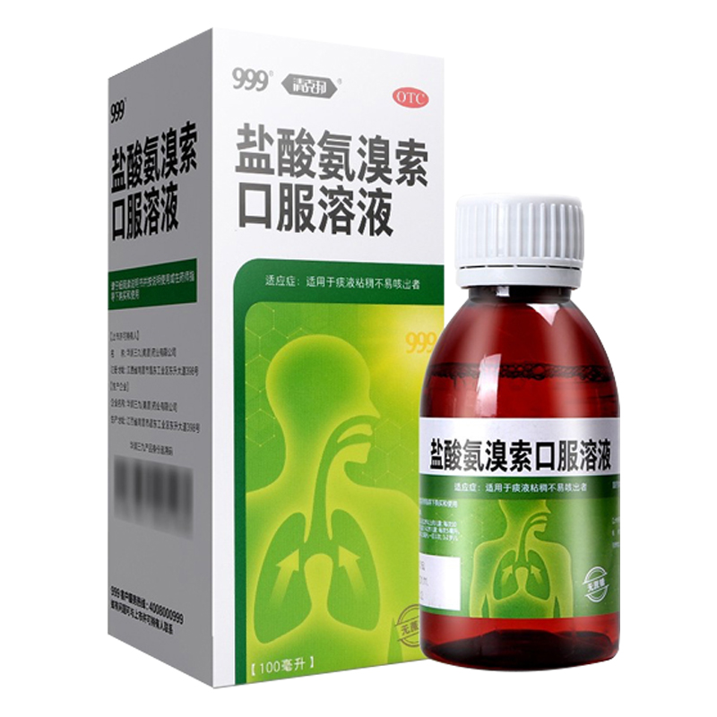 宠物狗感冒咳嗽吃什么药 宠物狗感冒咳嗽吃什么药