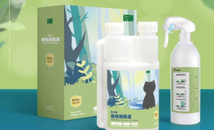 次氯酸能给宠物消毒吗