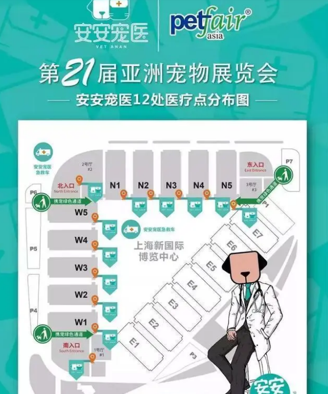 宠业简报|中宠3100万元增资滁州云宠智能投后持股31.498% 宠业简报|中宠3100万元增资滁州云宠智能投后持股31.498%