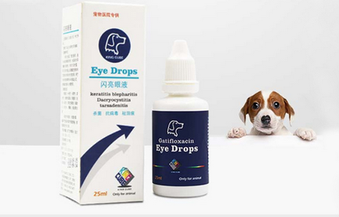 宠物滴眼液是治什么的 宠物滴眼液是治什么的