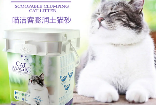 新晋猫奴看过来,喵洁客教你猫砂怎么挑? 新晋猫奴看过来,喵洁客教你猫砂怎么挑?