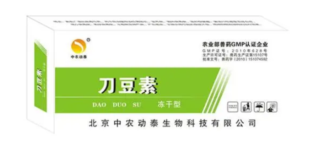 刀豆素是什么,有什么作用 刀豆素是什么,有什么作用