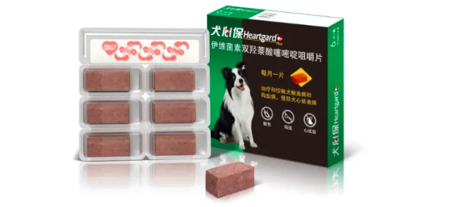 两个月狗体内驱虫吃什么药