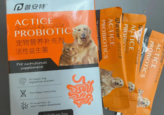 狗狗益生菌哪种好