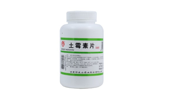狗狗吃的抗菌消炎药有哪些