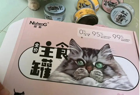 纽衡主食罐头~小猫咪的肉食盛宴 纽衡主食罐头~小猫咪的肉食盛宴