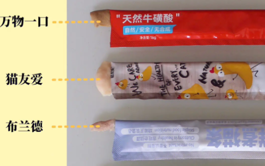 猫可以只吃猫条吗