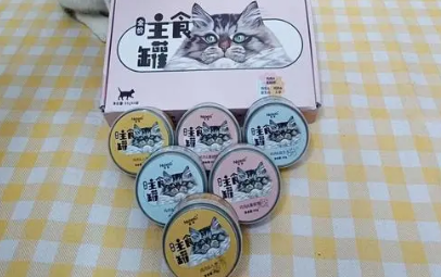 新鲜美味!纽衡猫咪主食罐 新鲜美味!纽衡猫咪主食罐