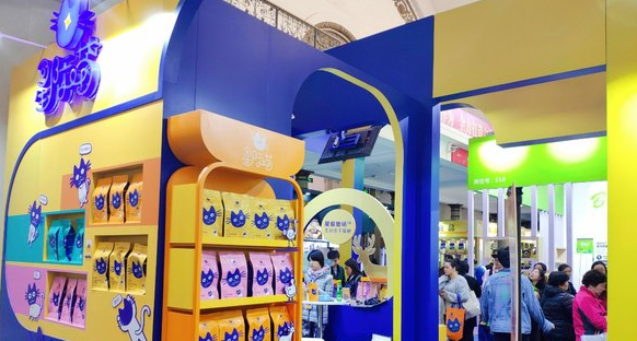 星际喵品牌全面升级，携新品开启星级之旅